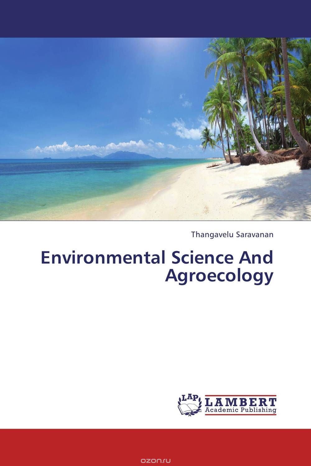 Скачать книгу "Environmental Science And Agroecology"