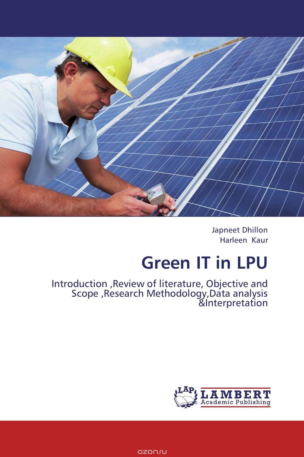 Скачать книгу "Green IT in LPU"