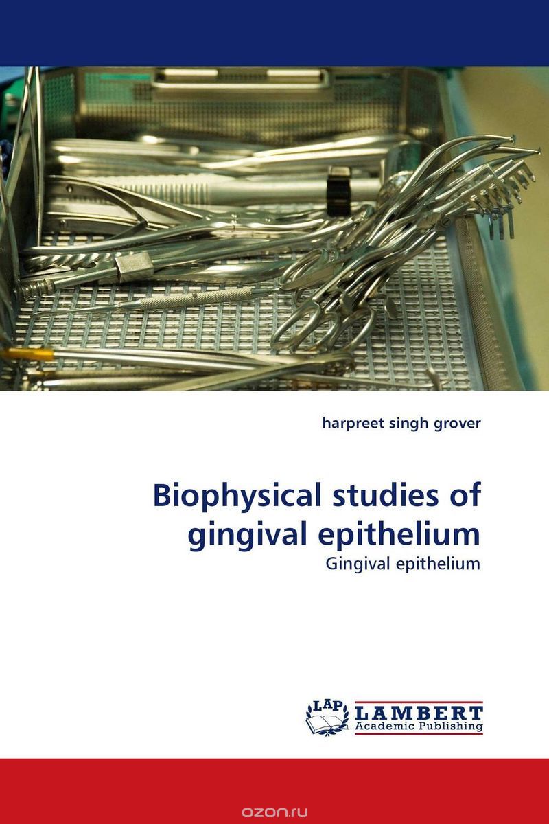 Biophysical studies of gingival epithelium