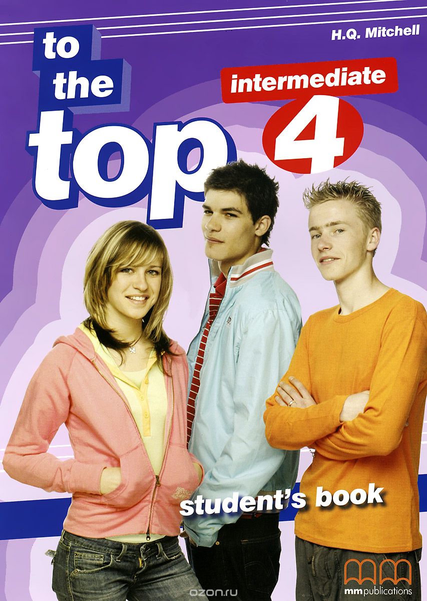 Скачать книгу "To The Top 4: Student's Book"