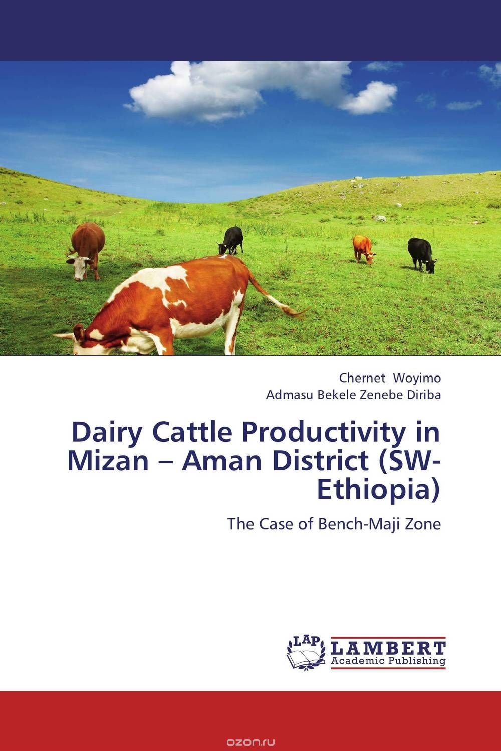 Скачать книгу "Dairy Cattle Productivity in Mizan – Aman District (SW-Ethiopia)"