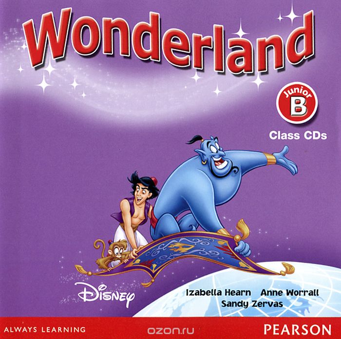 Wonderland Junior B: Class CD (аудиокурс на 2 CD)
