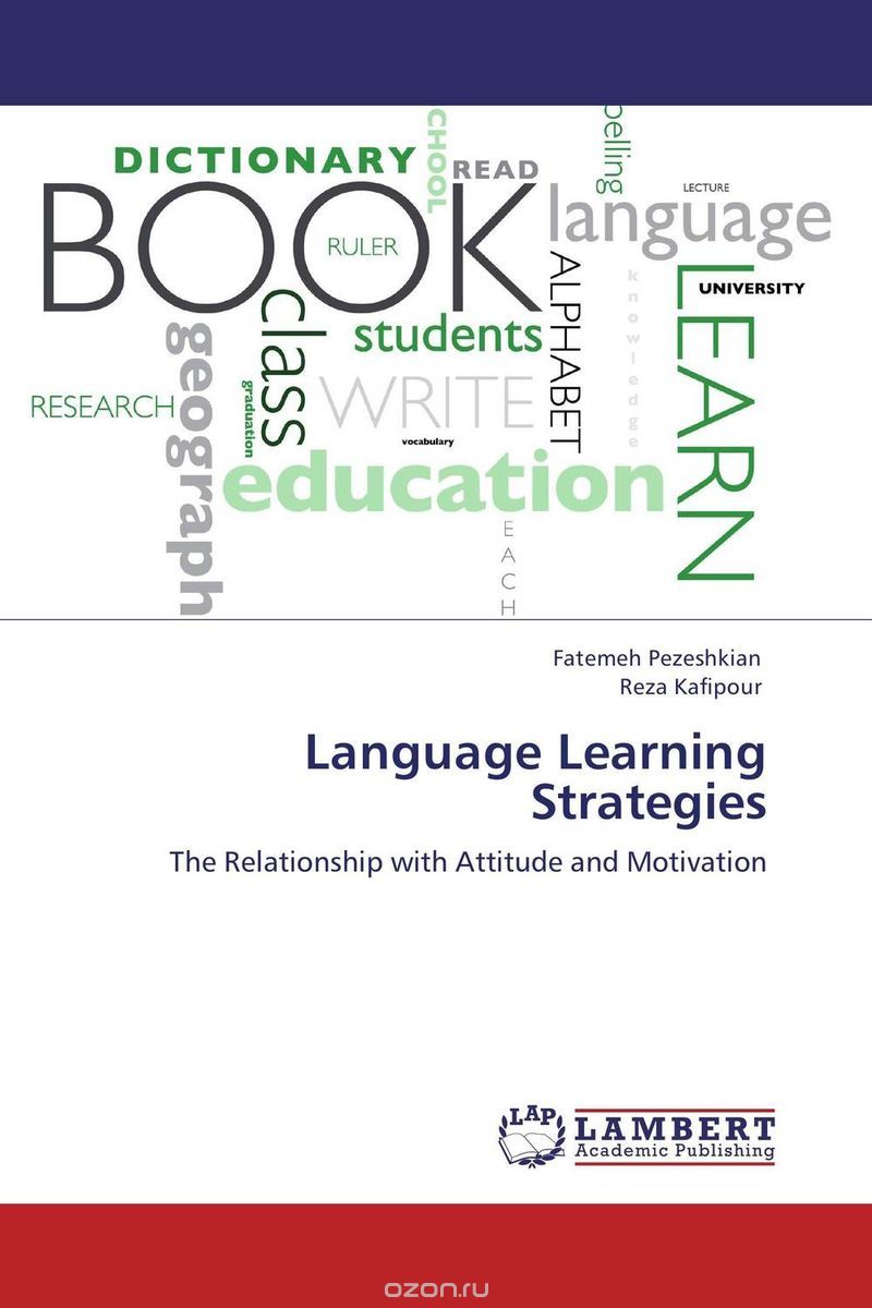 Скачать книгу "Language Learning Strategies"