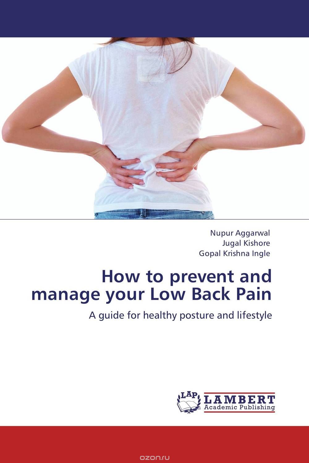 Скачать книгу "How to prevent and manage your Low Back Pain"