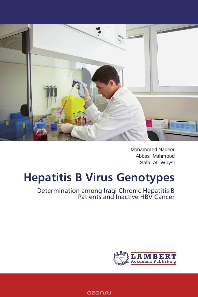 Скачать книгу "Hepatitis B Virus Genotypes"