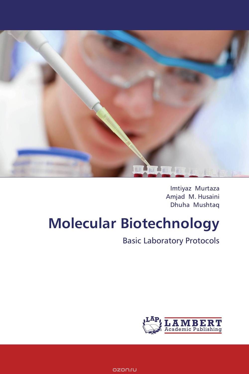 Скачать книгу "Molecular Biotechnology"