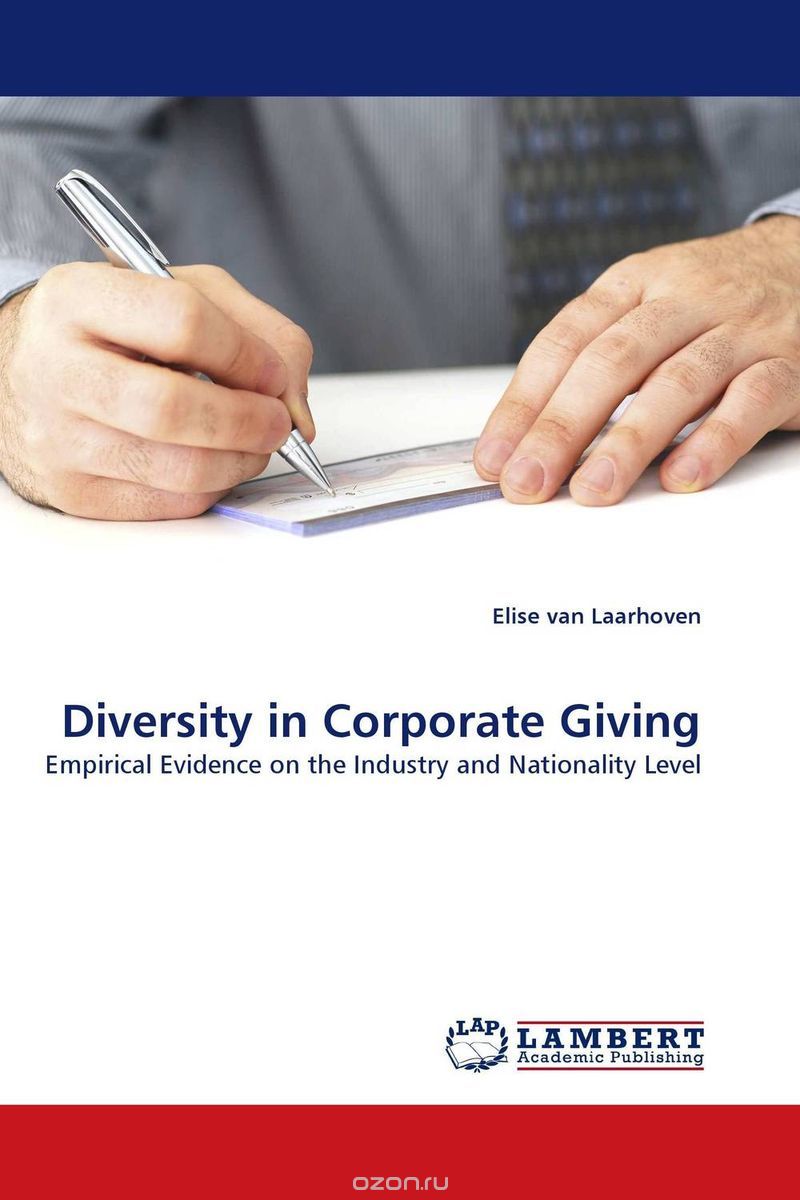 Скачать книгу "Diversity in Corporate Giving"
