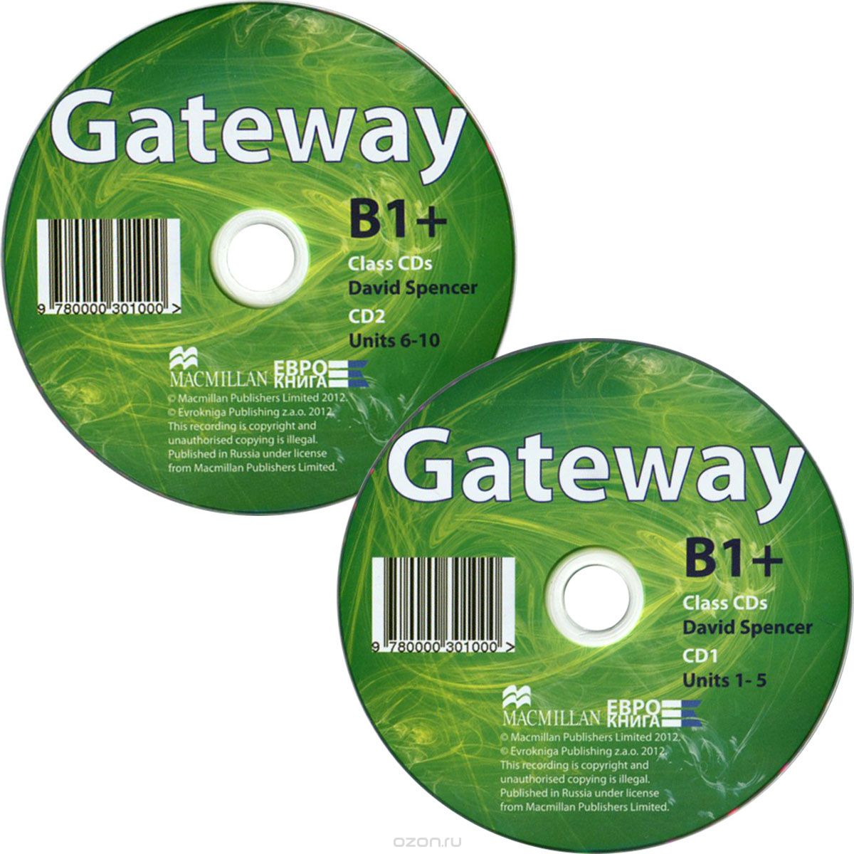 Gateway B1+: Class CDs (аудиокурс на 2 CD)