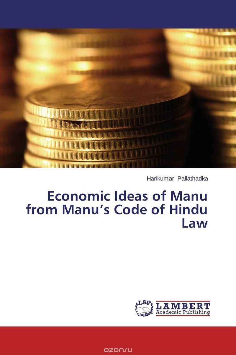 Скачать книгу "Economic Ideas of Manu from Manu’s Code of Hindu Law"