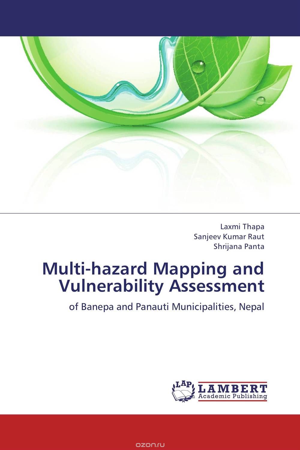 Скачать книгу "Multi-hazard Mapping and Vulnerability Assessment"