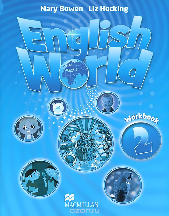Скачать книгу "English World 2: Workbook"