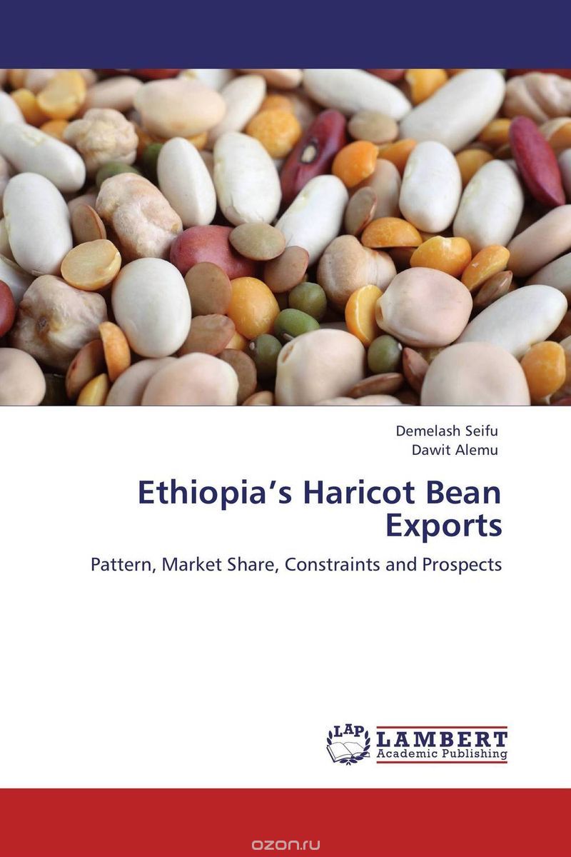 Скачать книгу "Ethiopia’s Haricot Bean Exports"