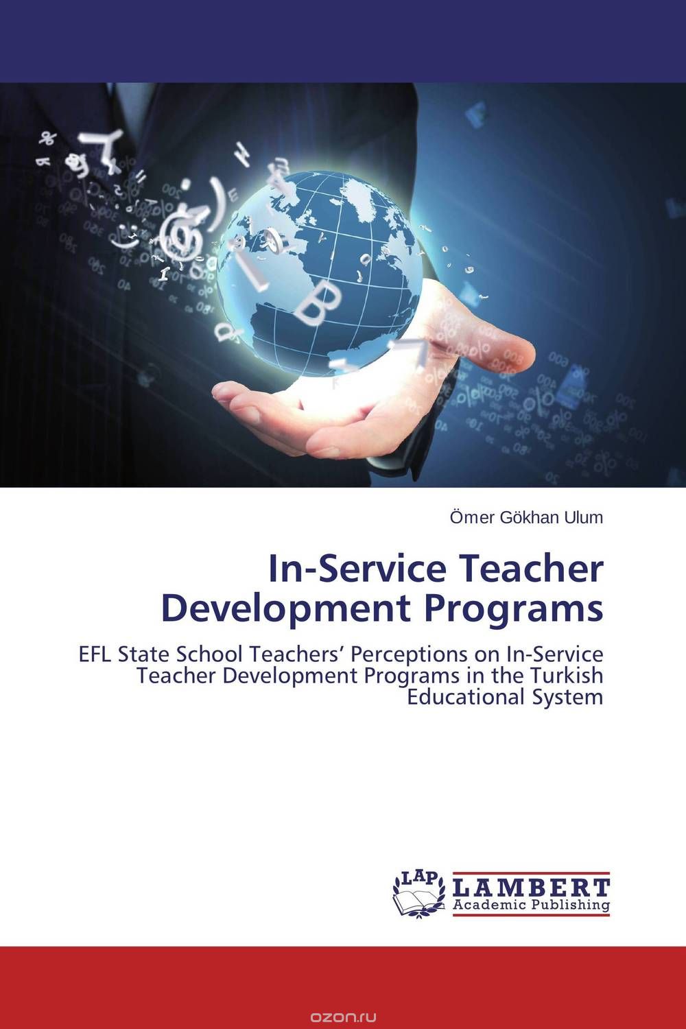 Скачать книгу "In-Service Teacher Development Programs"