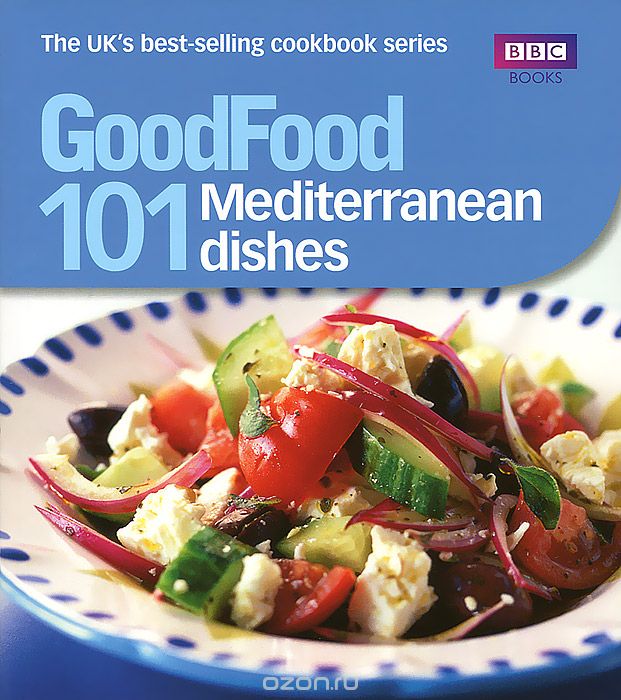 Скачать книгу "101 Mediterranean Dishes: Tried and Tested Recipes"