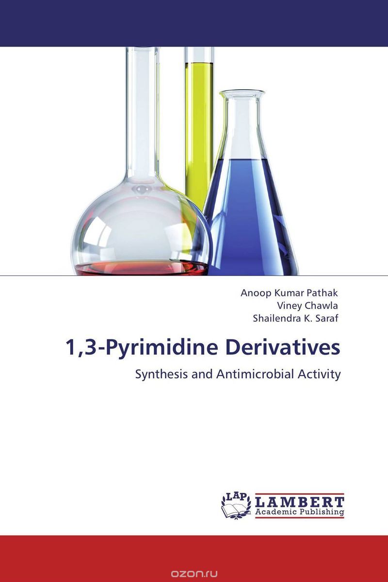 Скачать книгу "1,3-Pyrimidine Derivatives"