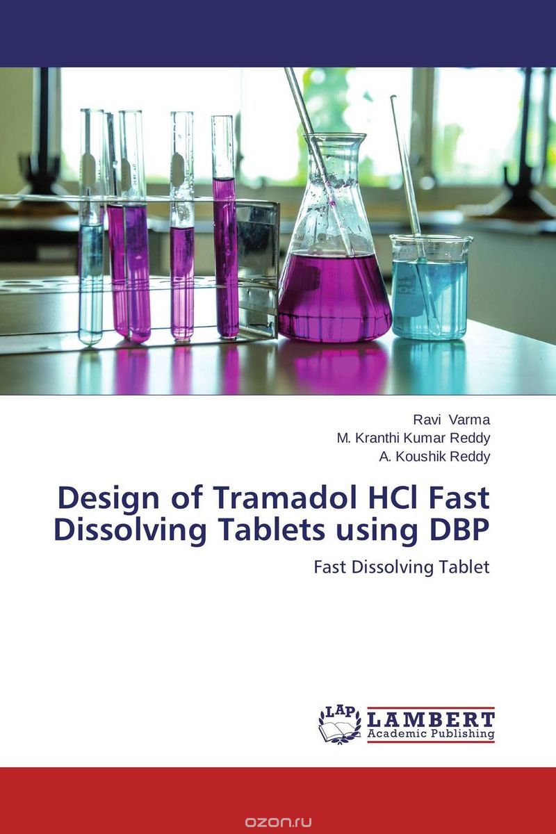 Скачать книгу "Design of Tramadol HCl Fast Dissolving Tablets using DBP"