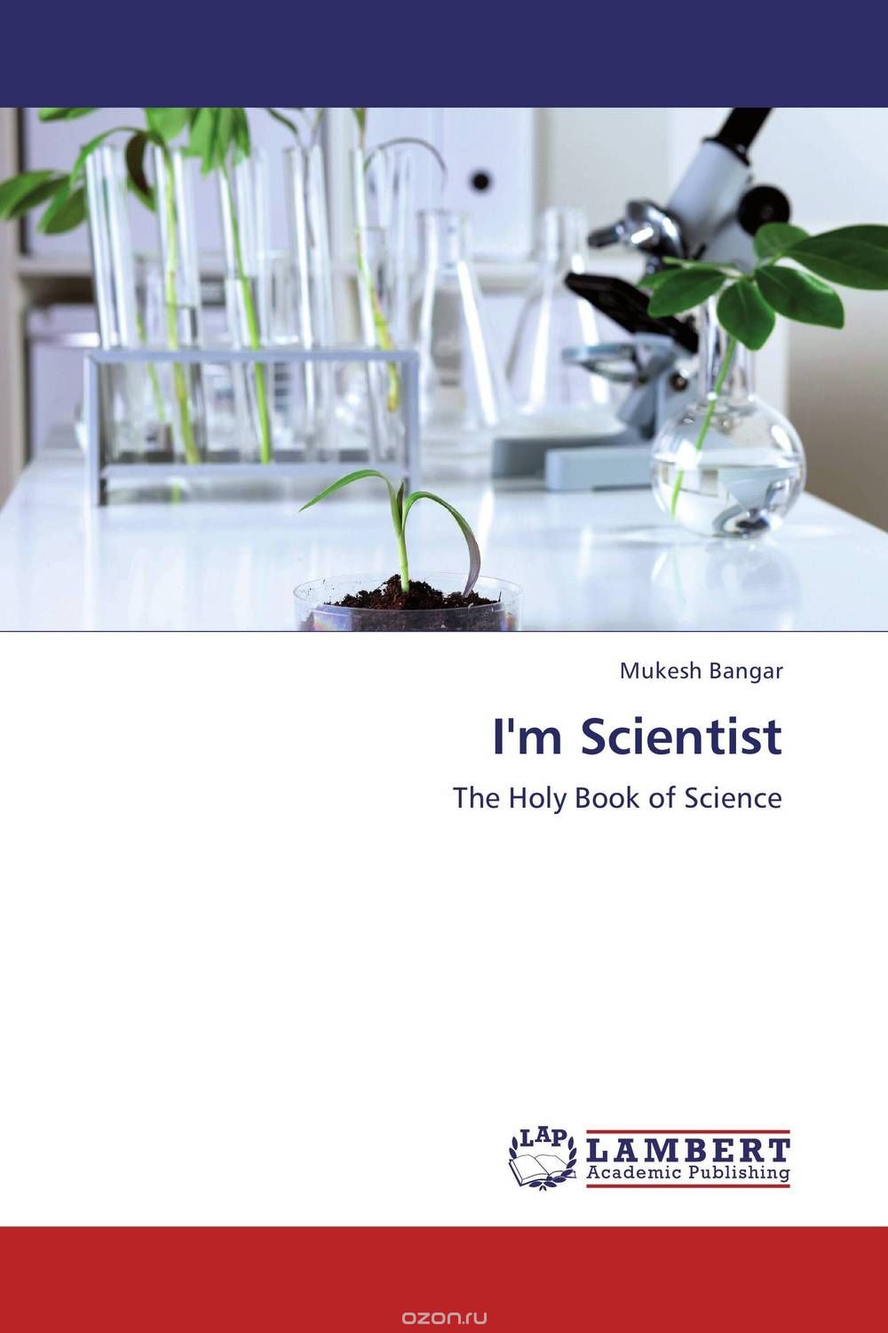 Скачать книгу "I'm Scientist"