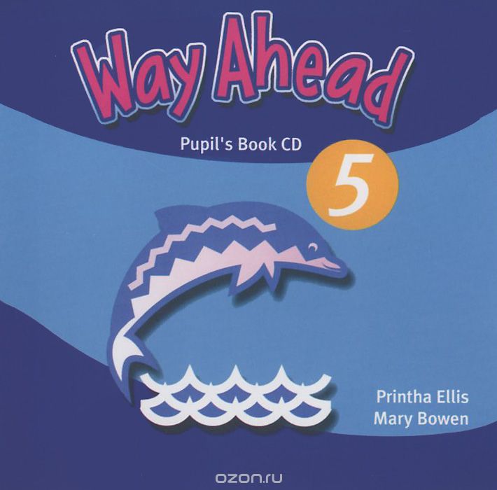 Way Ahead: Popil's Book: Level 5 (аудиокнига на CD)