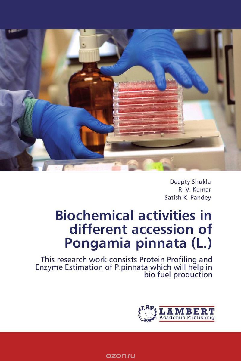 Скачать книгу "Biochemical activities in different accession of Pongamia pinnata (L.)"
