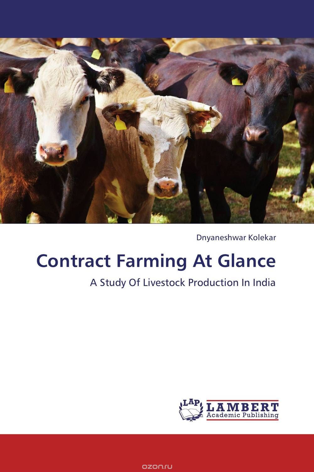 Скачать книгу "Contract Farming At Glance"