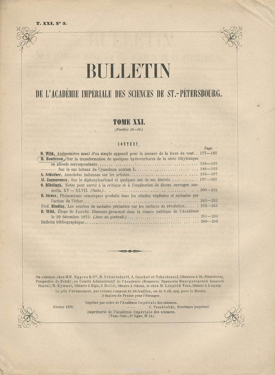 Bulletin de l'Academie Imperiale des Sciences de St.-Petersbourg. Tome XXI, №3, 1876