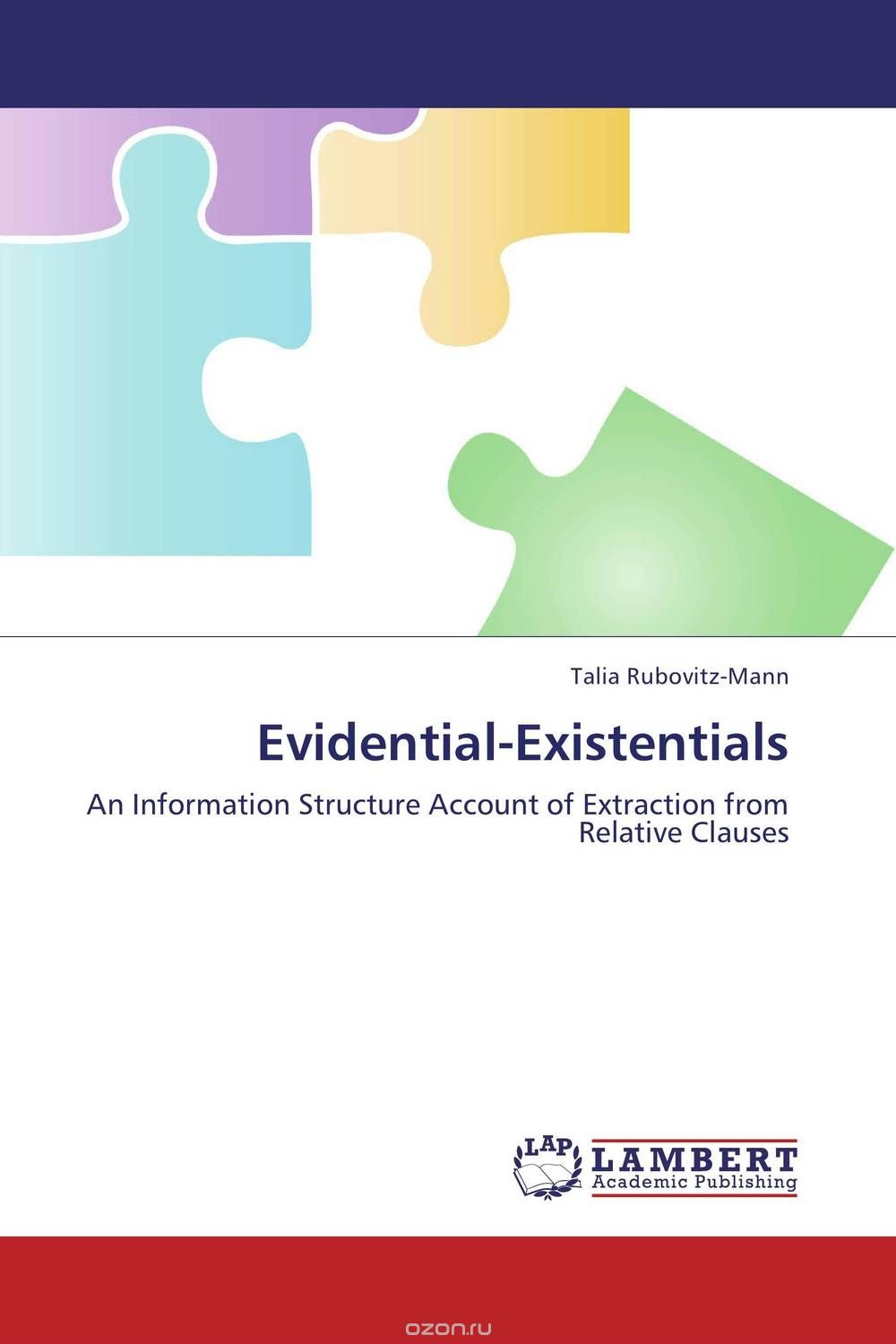 Скачать книгу "Evidential-Existentials"