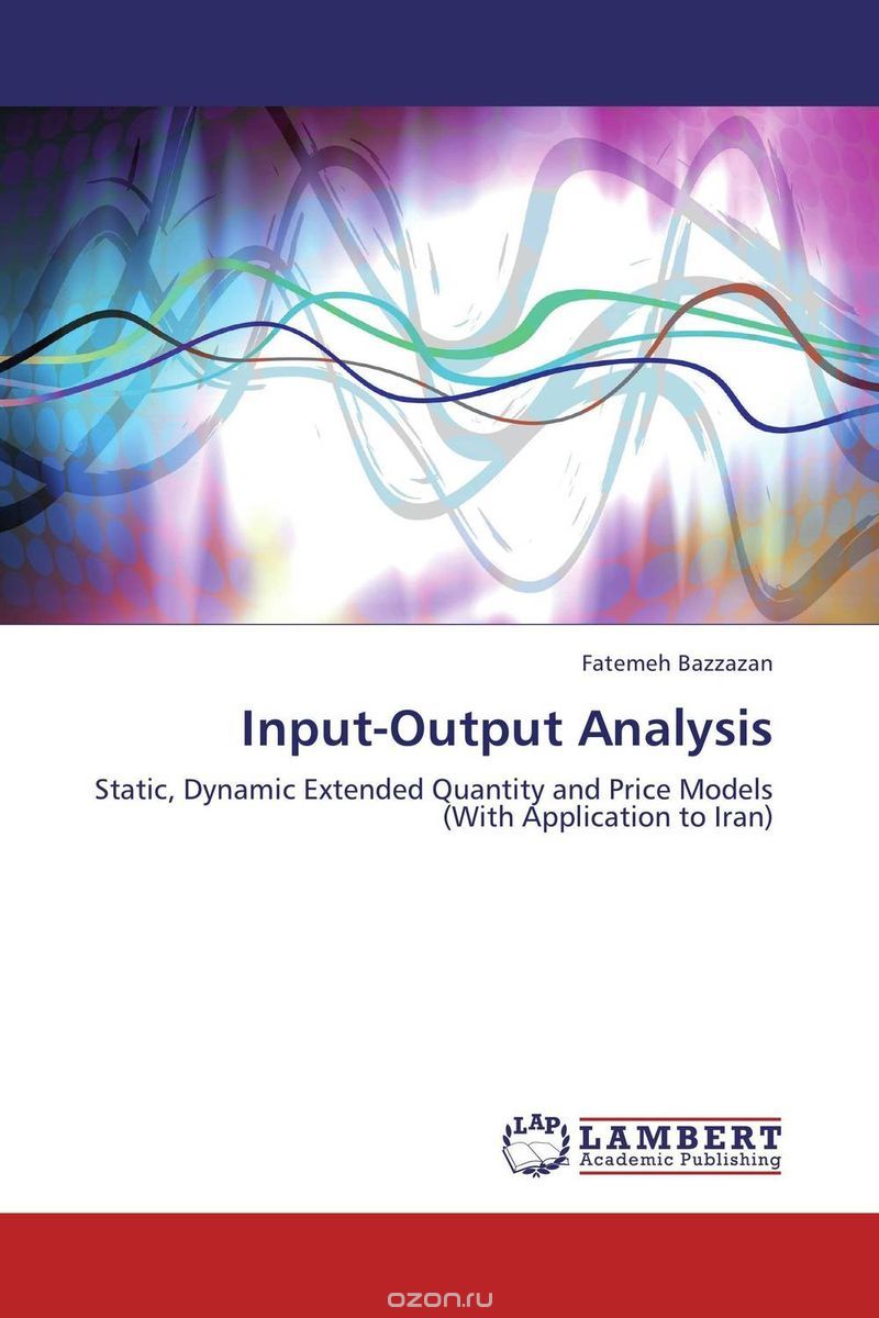 Скачать книгу "Input-Output Analysis"