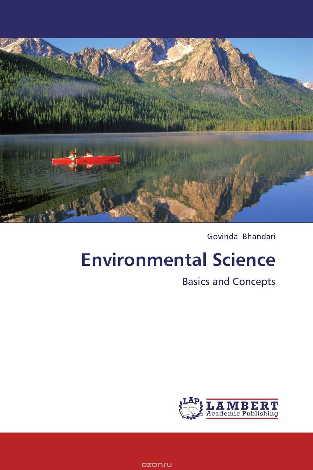 Скачать книгу "Environmental Science"