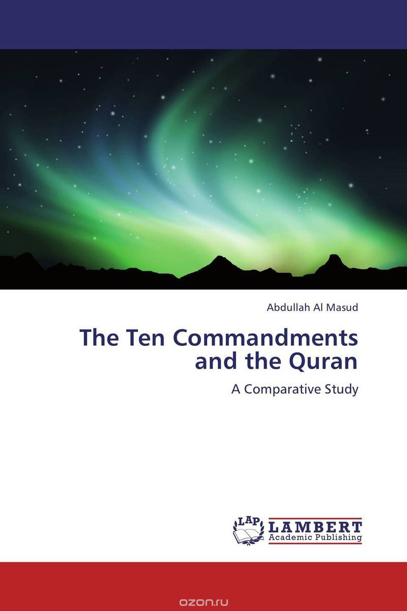Скачать книгу "The Ten Commandments and the Quran"