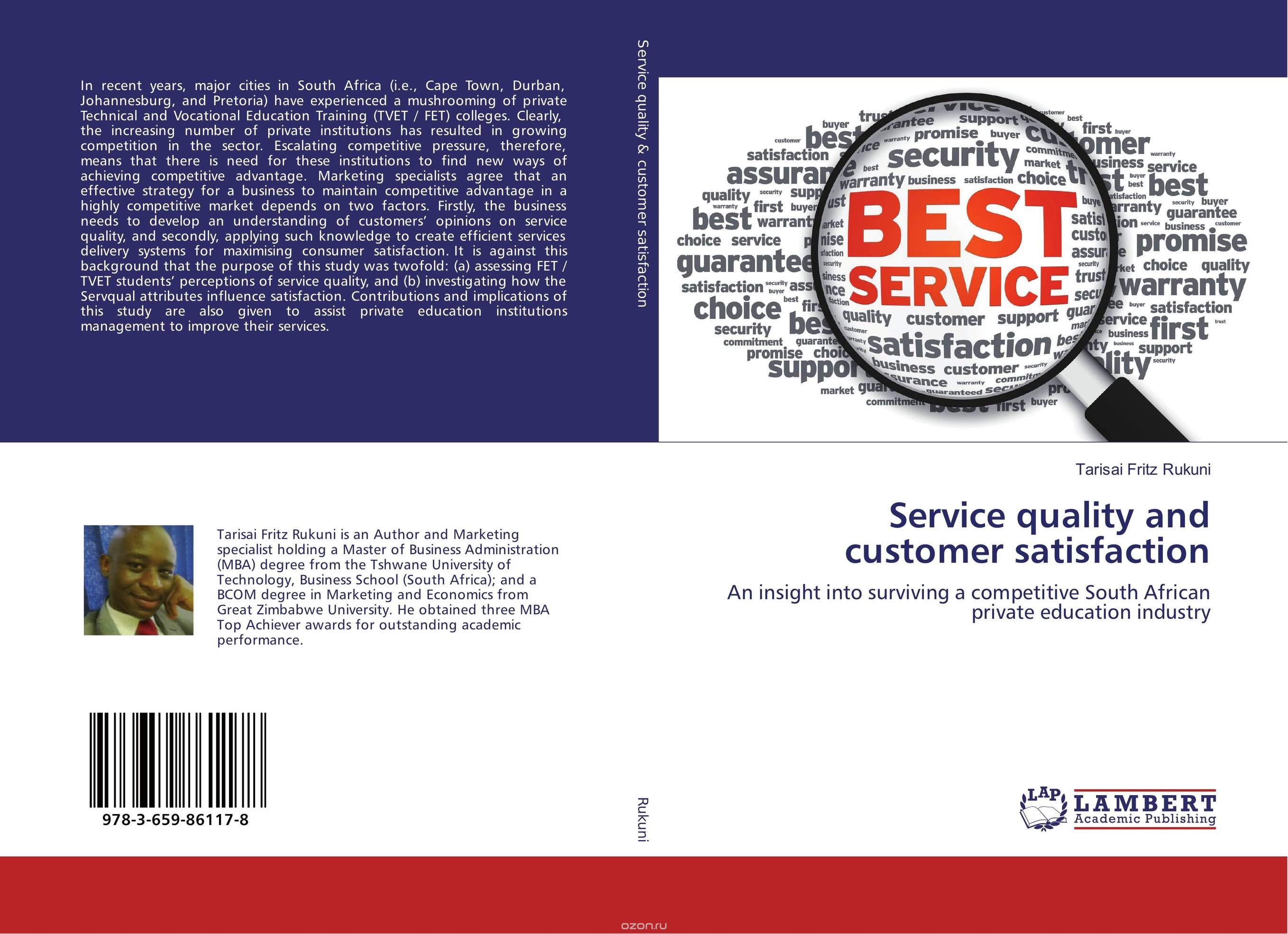 Скачать книгу "Service quality and customer satisfaction"
