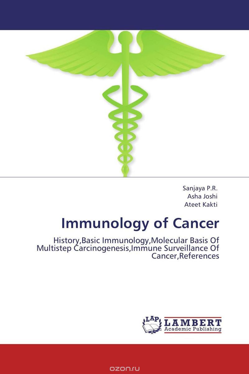 Скачать книгу "Immunology of Cancer"