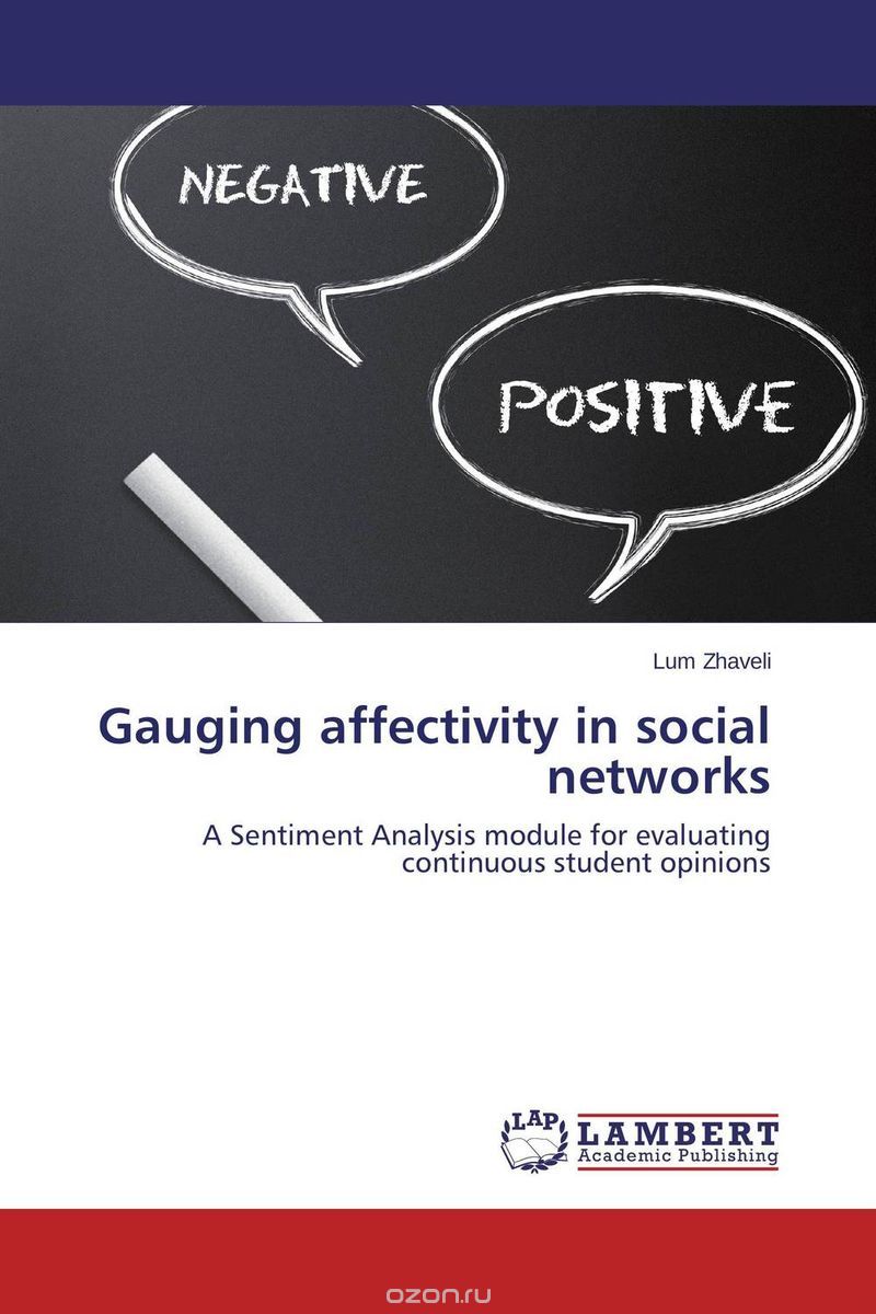 Скачать книгу "Gauging affectivity in social networks"