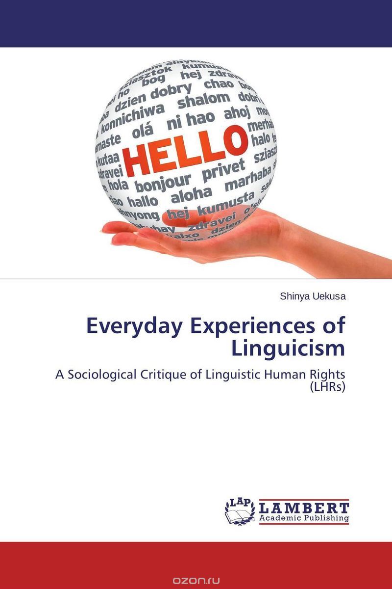 Скачать книгу "Everyday Experiences of Linguicism"