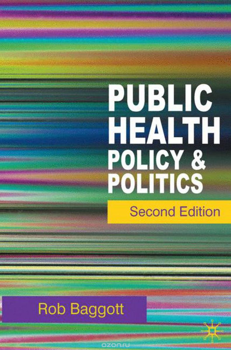 Скачать книгу "Public Health"