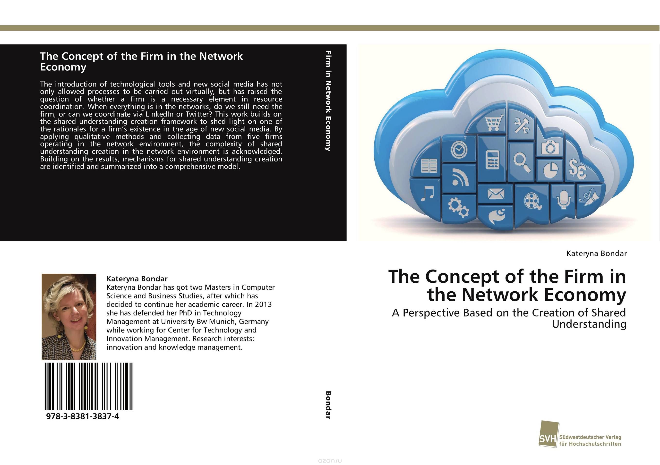 Скачать книгу "The Concept of the Firm in the Network Economy"