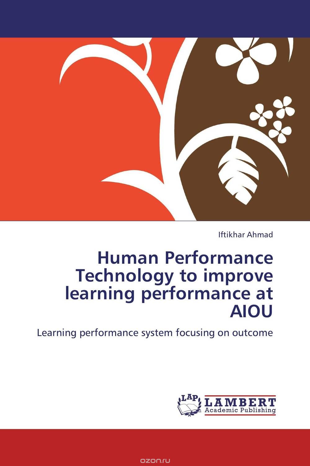 Human Performance Technology to improve learning performance at AIOU