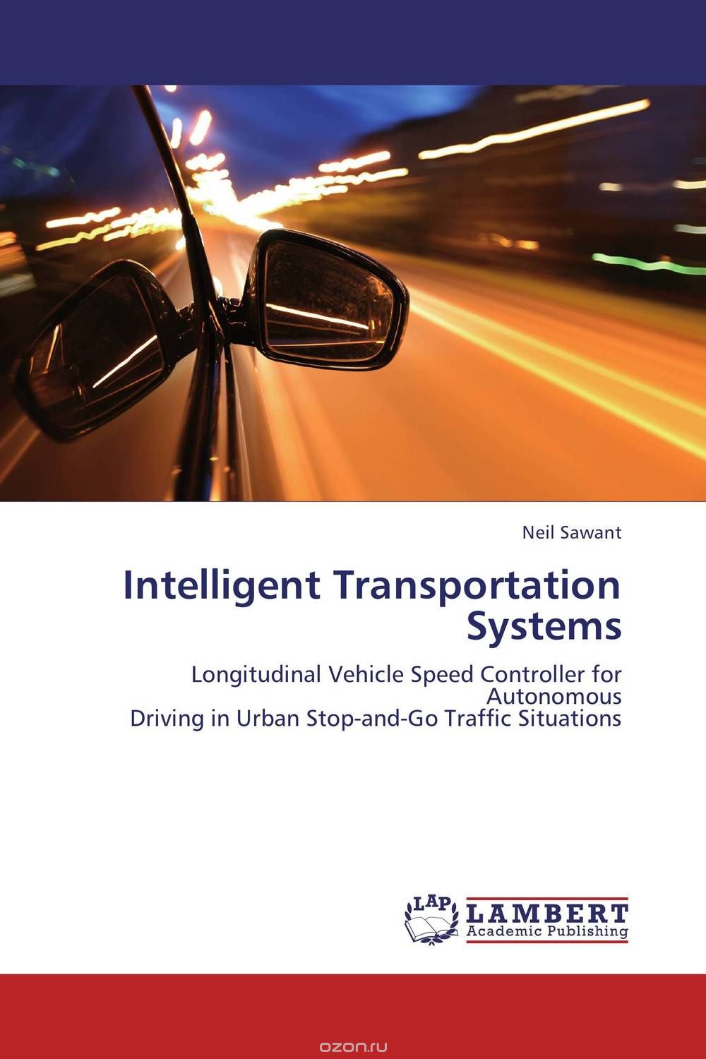 Скачать книгу "Intelligent Transportation Systems"