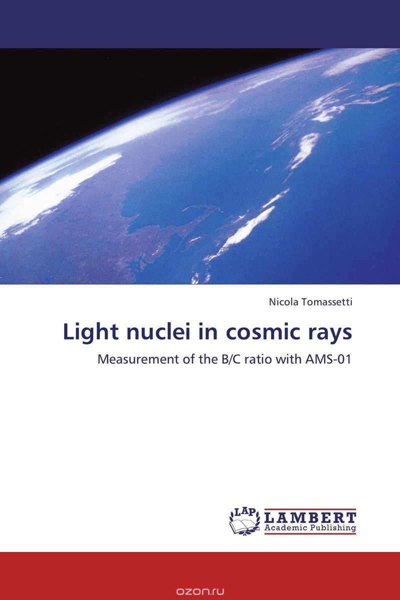 Скачать книгу "Light nuclei in cosmic rays"