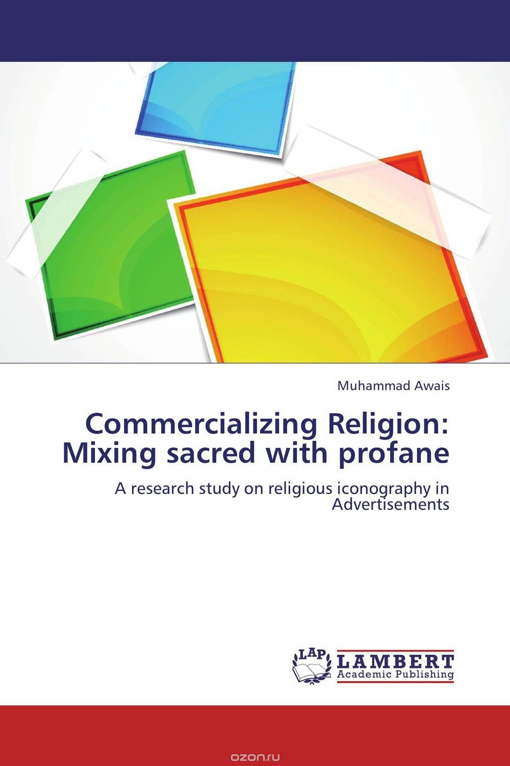 Скачать книгу "Commercializing Religion: Mixing sacred with profane"
