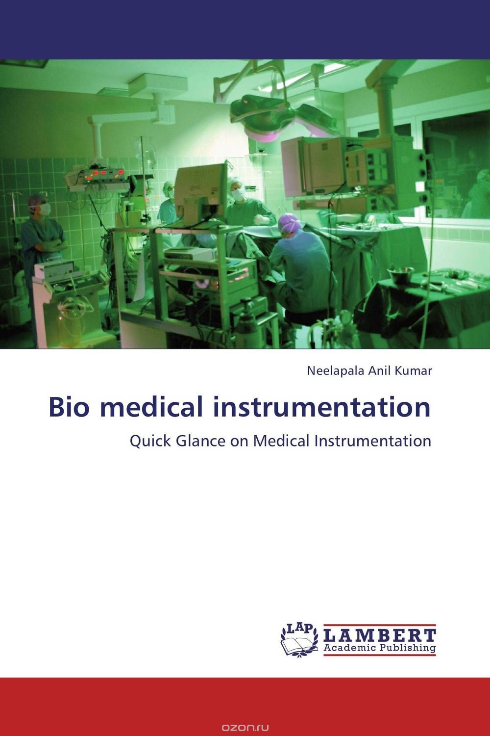 Скачать книгу "Bio medical instrumentation"