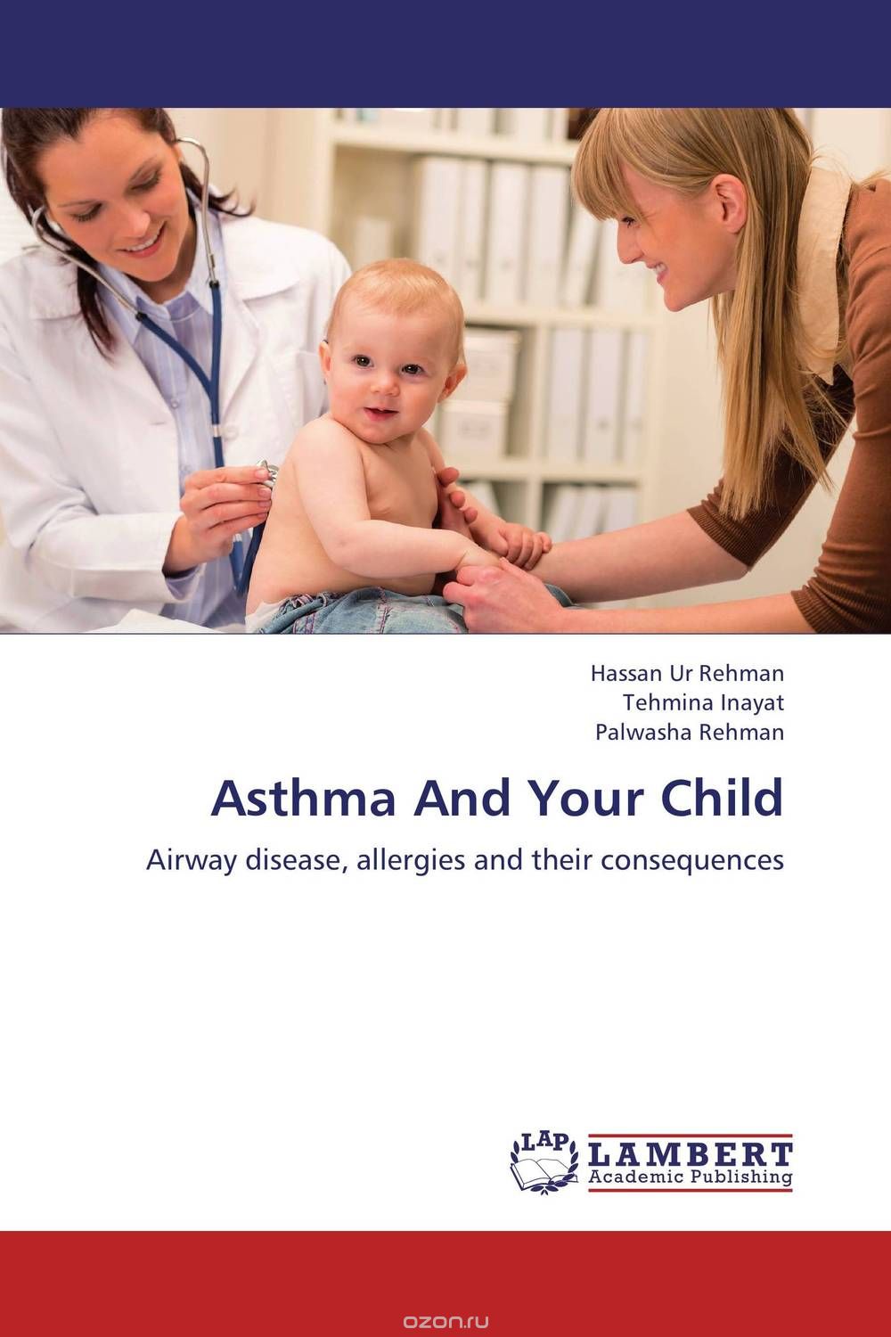 Скачать книгу "Asthma And Your Child"