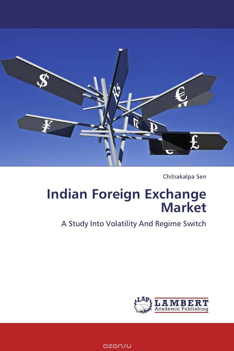 Скачать книгу "Indian Foreign Exchange Market"