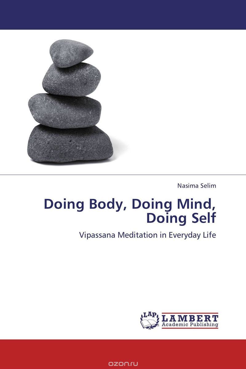 Скачать книгу "Doing Body, Doing Mind, Doing Self"