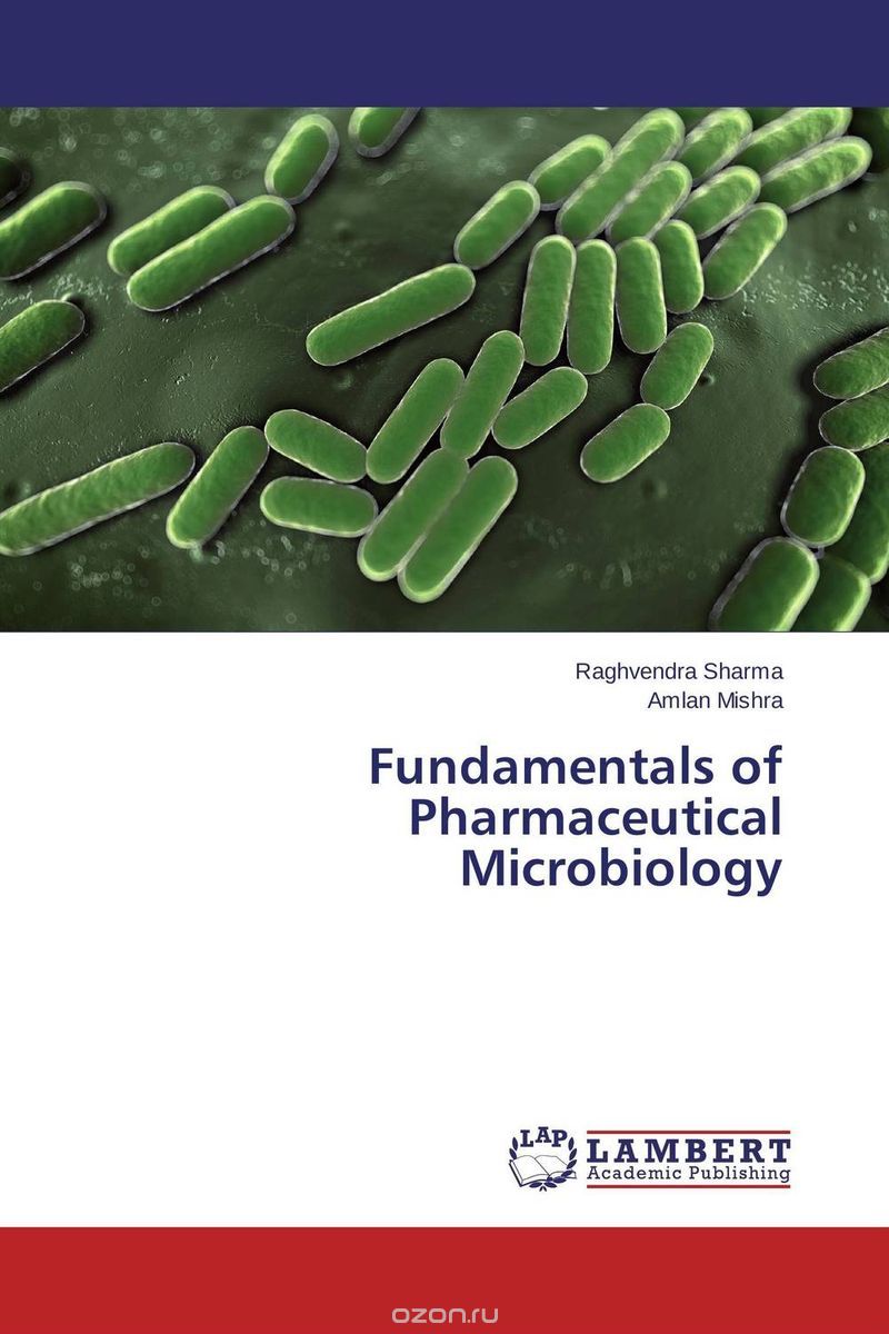Скачать книгу "Fundamentals of Pharmaceutical Microbiology"