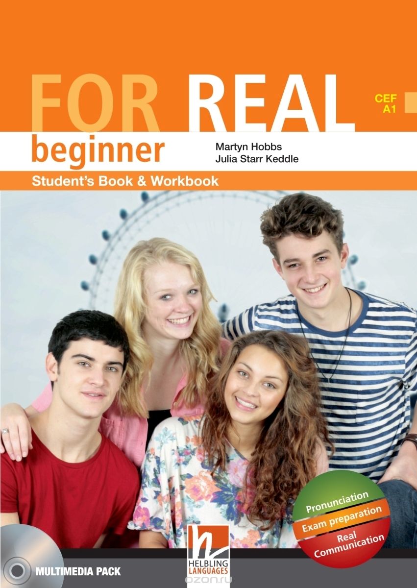 Скачать книгу "For Real Beginner Student's Pack STARTER + SB/WB + LINKS + CD-ROM + LINKS Audio CD"