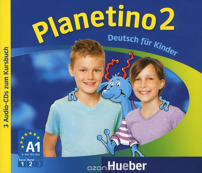 Скачать книгу "Planetino 2: Deutsch fur Kinder (аудиокурс на 3 CD)"