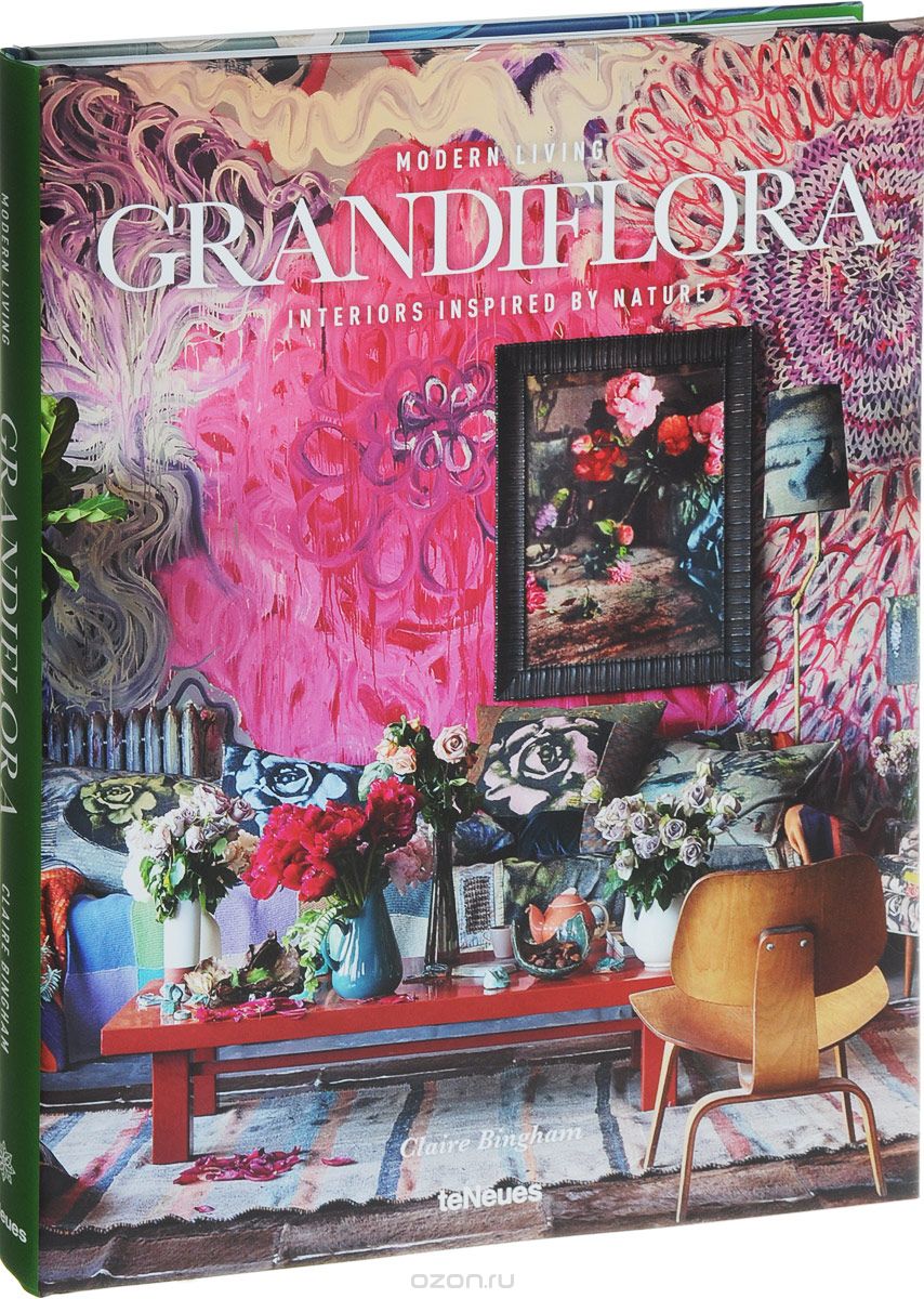 Скачать книгу "Modern Living Grandiflora"