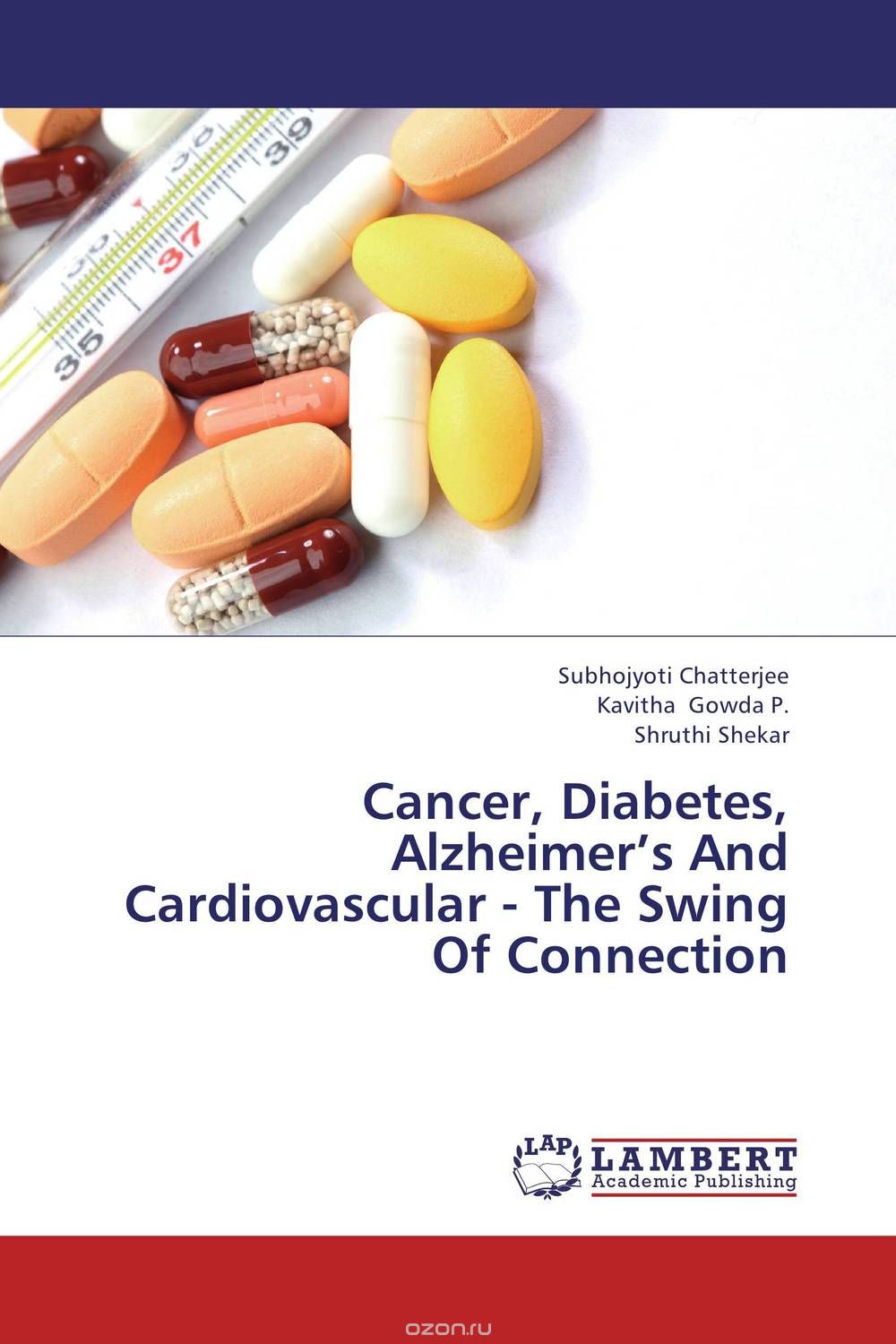 Скачать книгу "Cancer, Diabetes, Alzheimer’s And Cardiovascular - The Swing Of Connection"