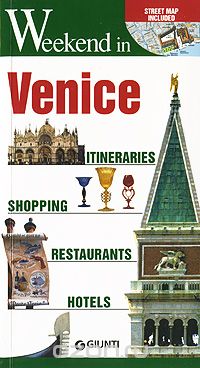 Скачать книгу "Weekend in Venice"