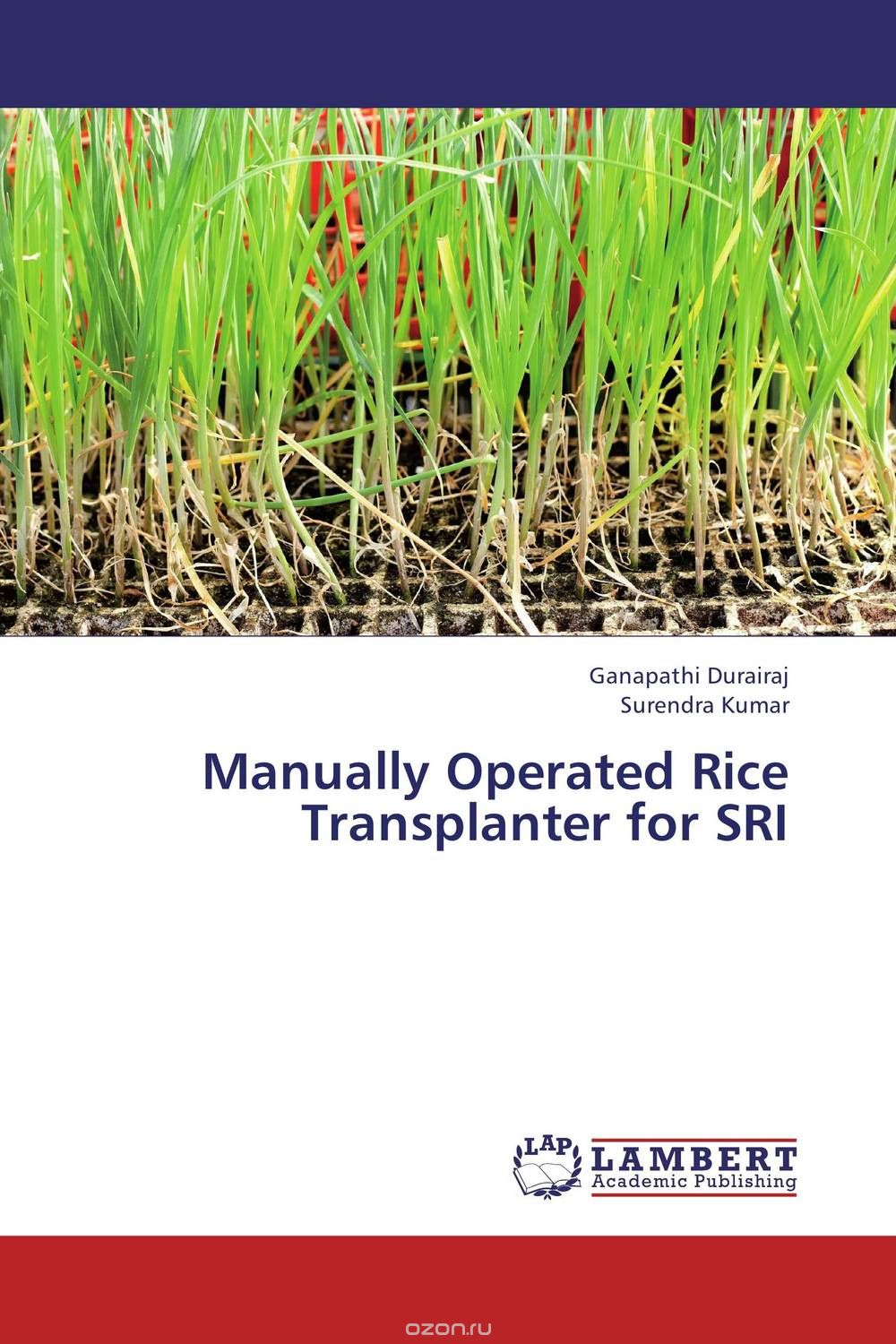 Скачать книгу "Manually Operated Rice Transplanter for SRI"